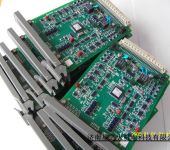 忻州計算機軟硬件技術開發(fā)與維護服務